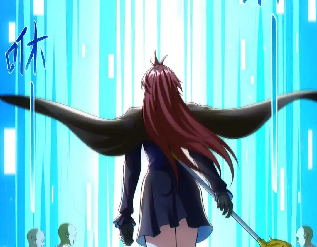 《地下城：开局奴役蓝星玩家》第28章：开启挑战深渊魔王的主线任务 第152页