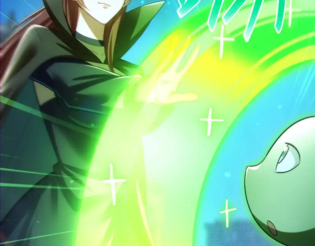 《地下城：开局奴役蓝星玩家》第28章：开启挑战深渊魔王的主线任务 第51页