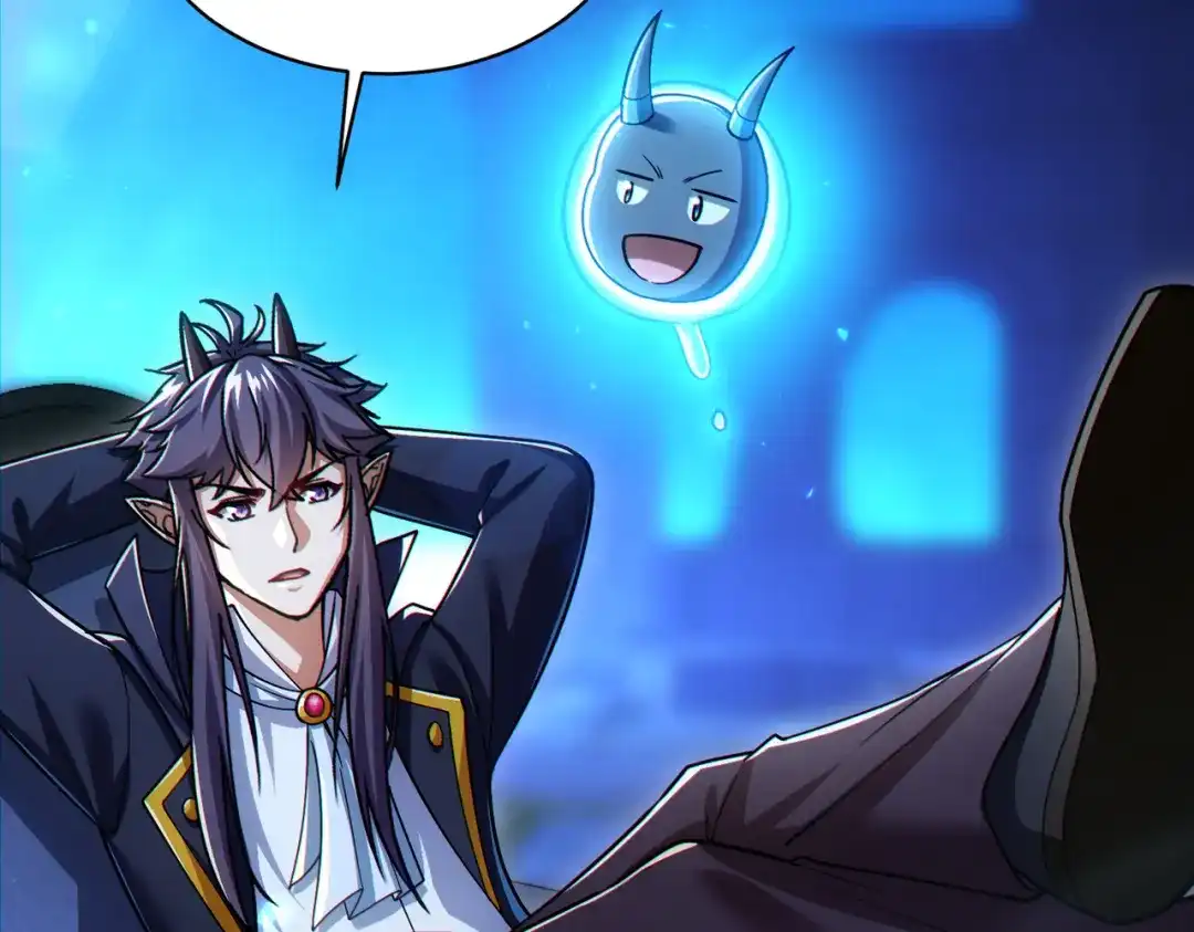 《地下城：开局奴役蓝星玩家》第29章：这就是资本家的深谋远虑吗？ 第82页