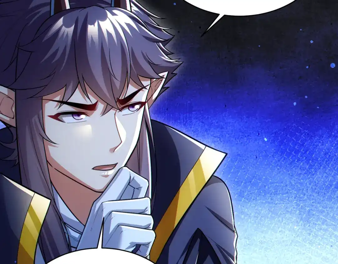《地下城：开局奴役蓝星玩家》第29章：这就是资本家的深谋远虑吗？ 第15页