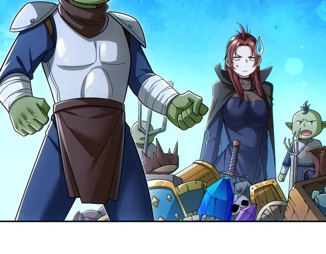 《地下城：开局奴役蓝星玩家》第29章：这就是资本家的深谋远虑吗？ 第20页