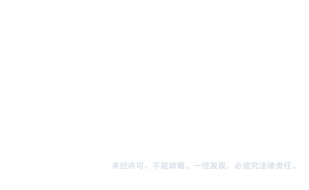 《地下城：开局奴役蓝星玩家》第29章：这就是资本家的深谋远虑吗？ 第151页