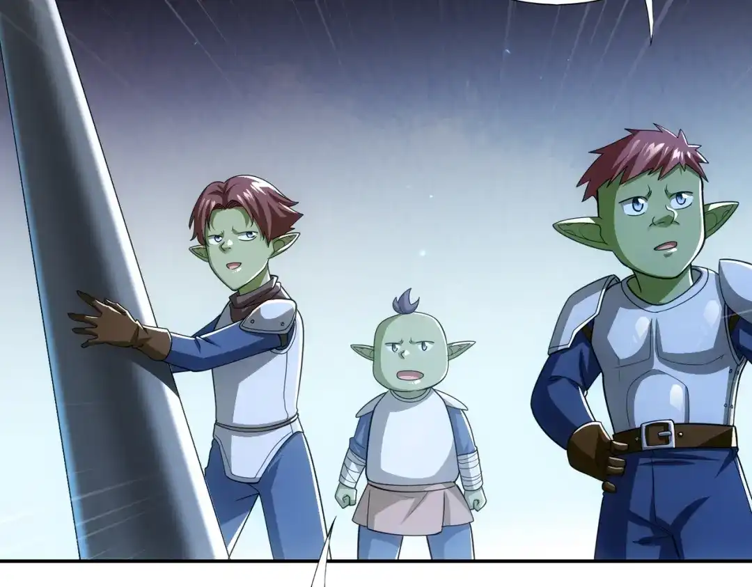 《地下城：开局奴役蓝星玩家》第29章：这就是资本家的深谋远虑吗？ 第74页