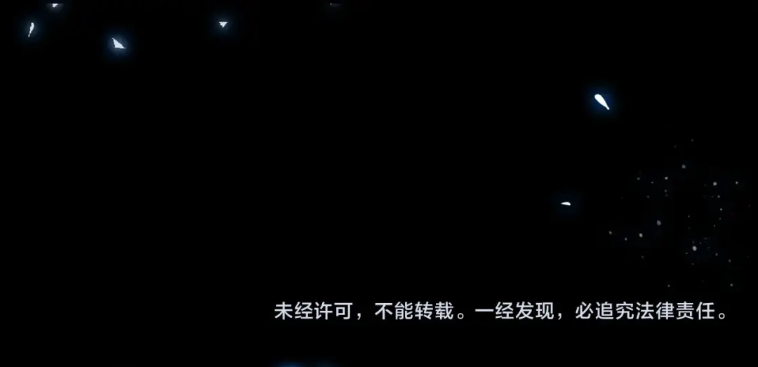 《地下城：开局奴役蓝星玩家》第3话 地下城怪物图鉴 第152页