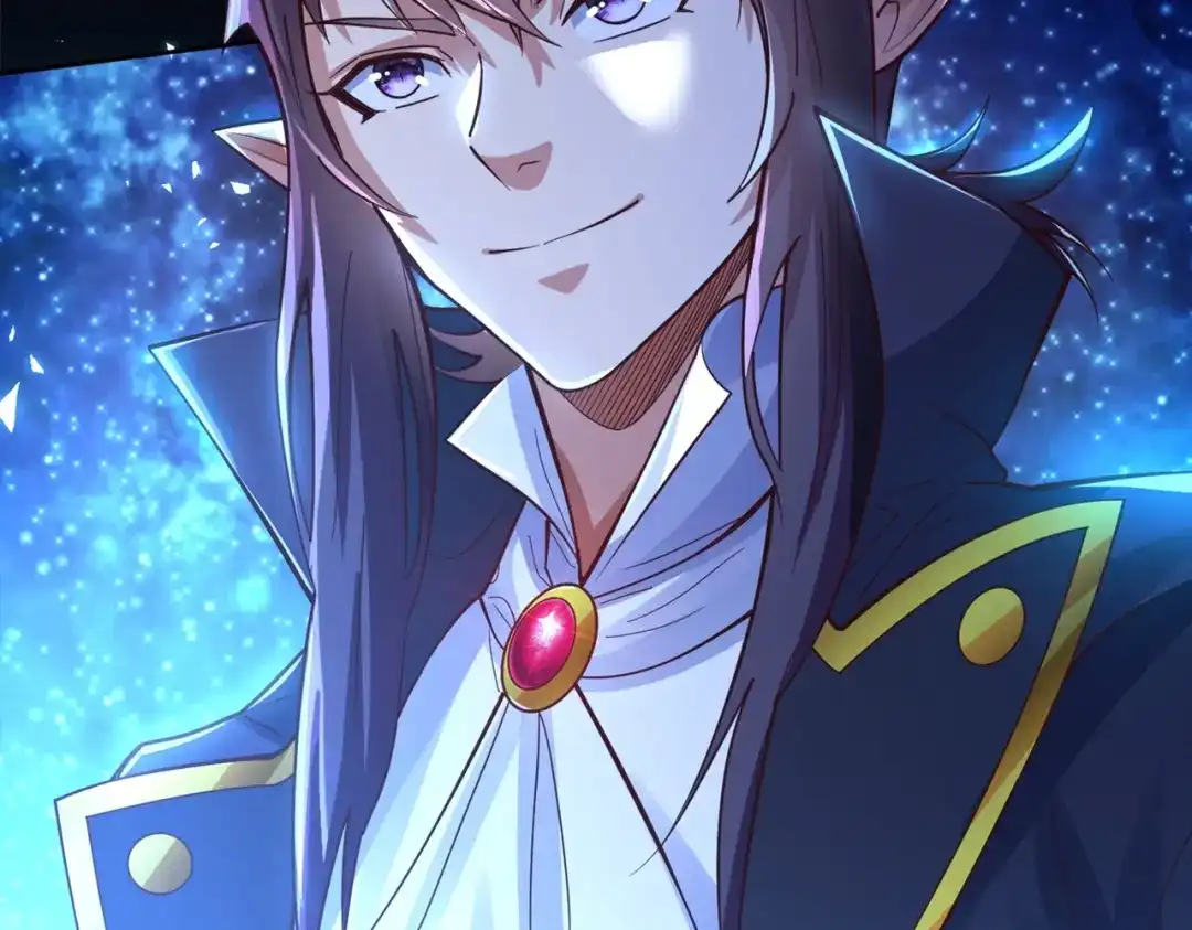 《地下城：开局奴役蓝星玩家》第3话 地下城怪物图鉴 第15页