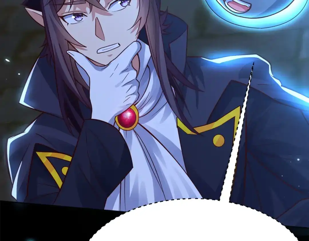 《地下城：开局奴役蓝星玩家》第3话 地下城怪物图鉴 第50页