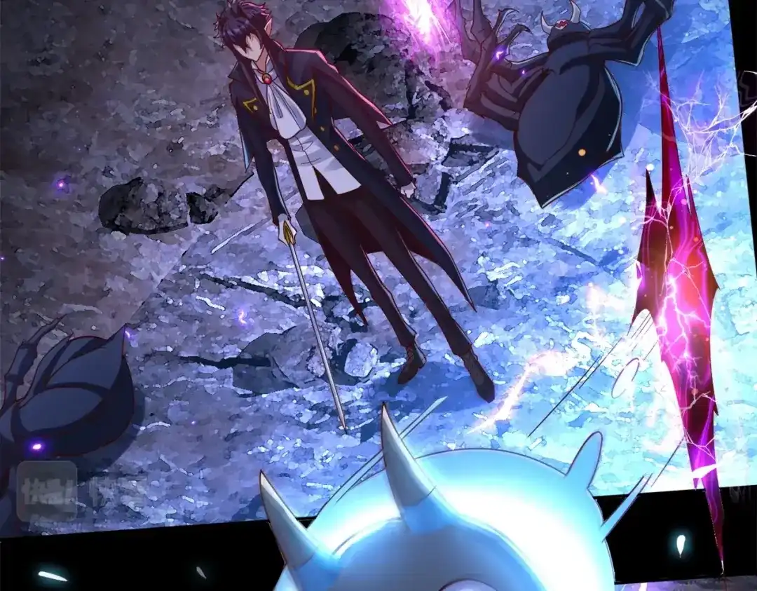 《地下城：开局奴役蓝星玩家》第3话 地下城怪物图鉴 第76页