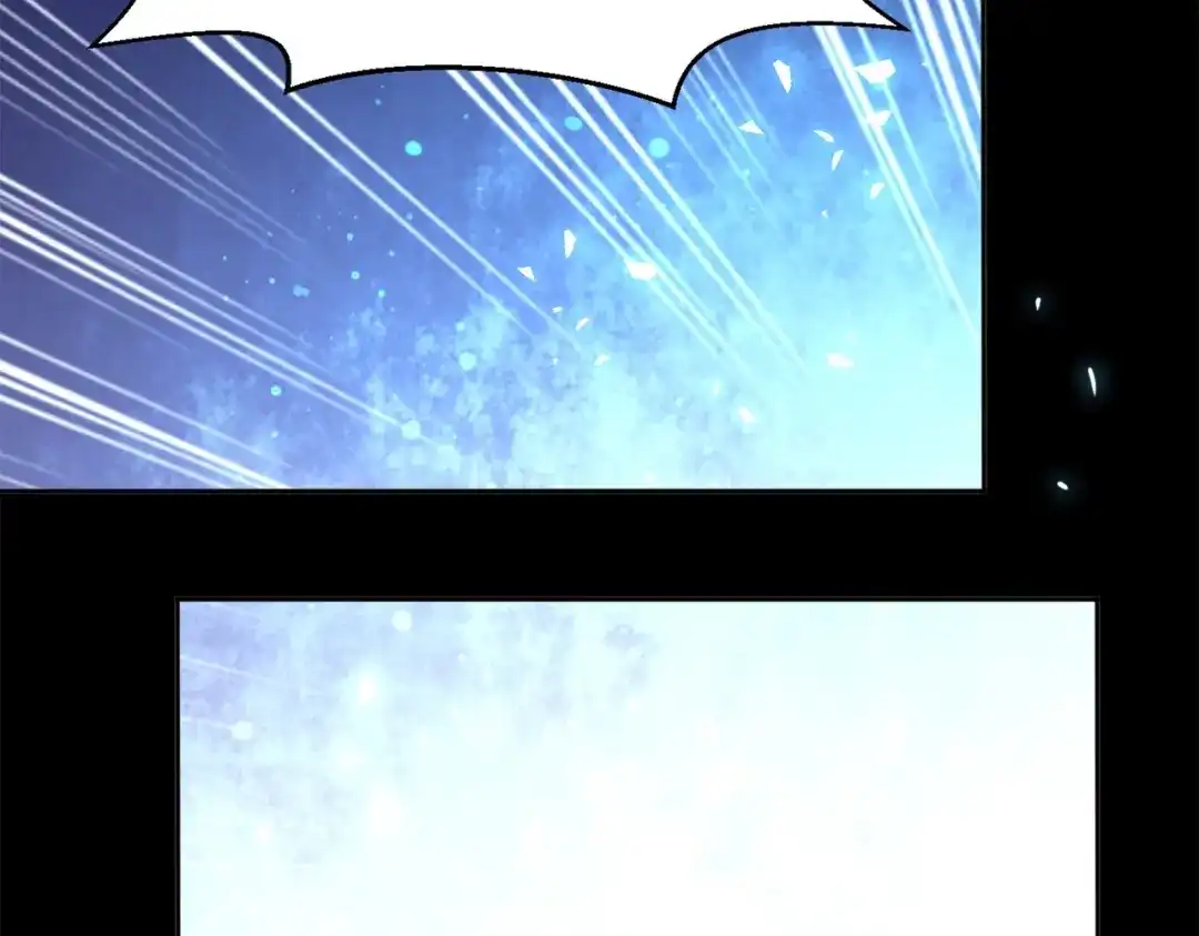 《地下城：开局奴役蓝星玩家》第3话 地下城怪物图鉴 第124页