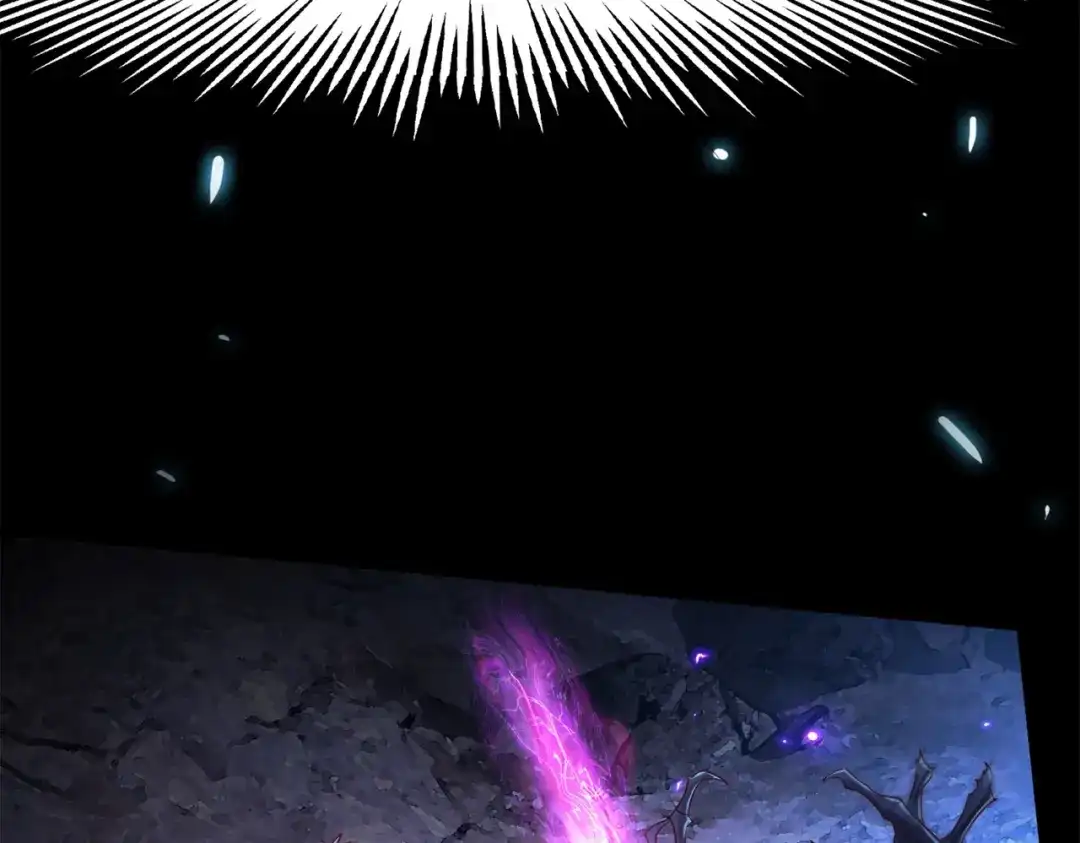 《地下城：开局奴役蓝星玩家》第3话 地下城怪物图鉴 第75页