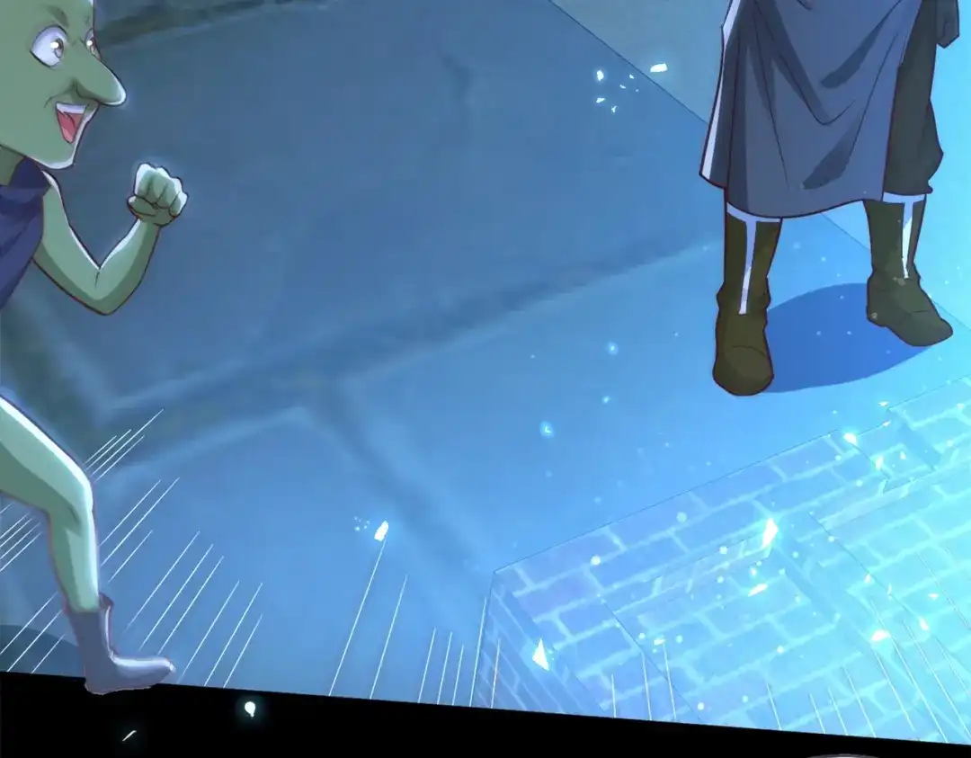 《地下城：开局奴役蓝星玩家》第3话 地下城怪物图鉴 第112页
