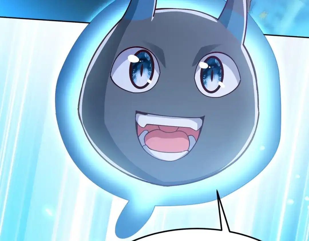 《地下城：开局奴役蓝星玩家》第3话 地下城怪物图鉴 第41页