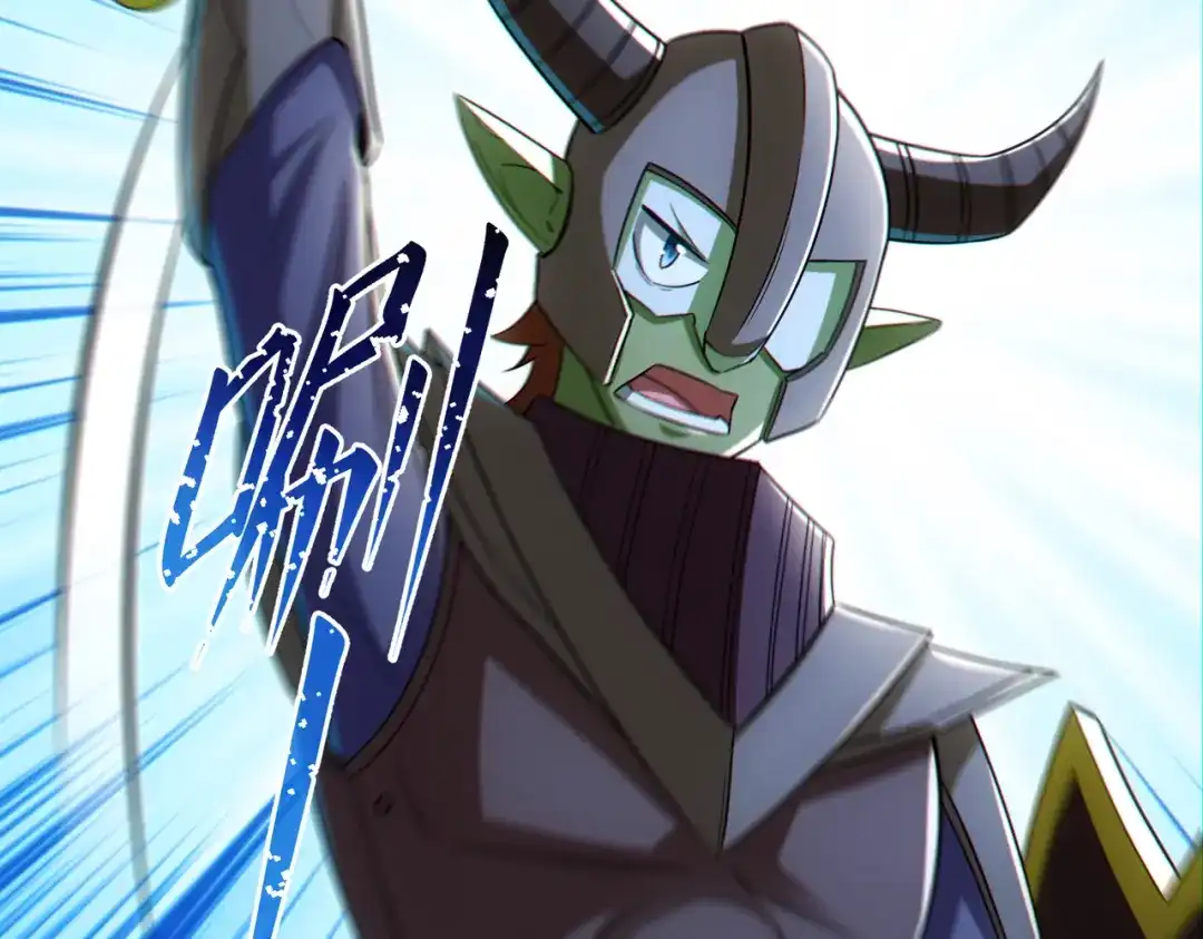《地下城：开局奴役蓝星玩家》第30章完结篇： 新的风暴即将来临！ 第86页