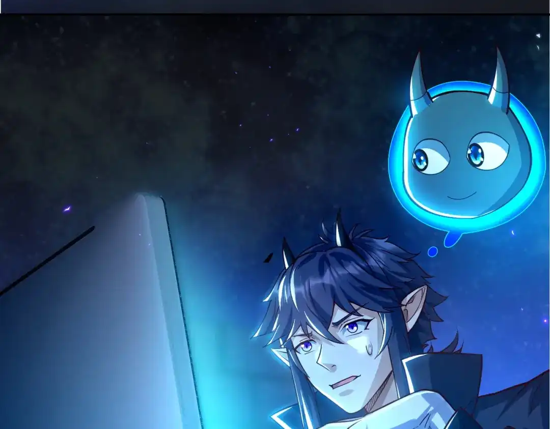 《地下城：开局奴役蓝星玩家》第4话 游戏基础介绍 第63页