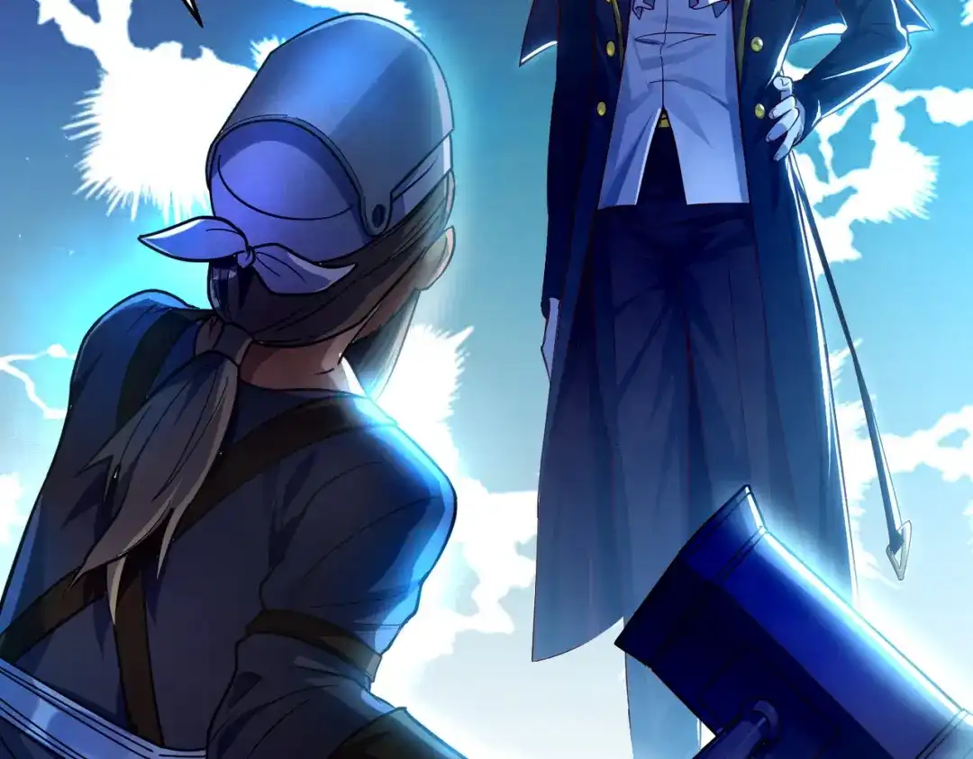 《地下城：开局奴役蓝星玩家》第4话 游戏基础介绍 第76页