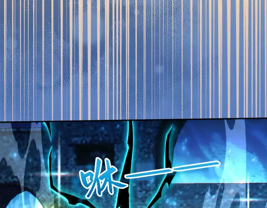 《地下城：开局奴役蓝星玩家》第5话 首次开荒 第108页
