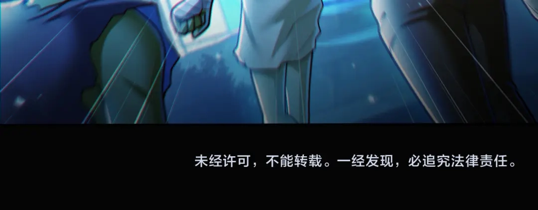 《地下城：开局奴役蓝星玩家》第7话 冲击蜘蛛巢穴 第107页