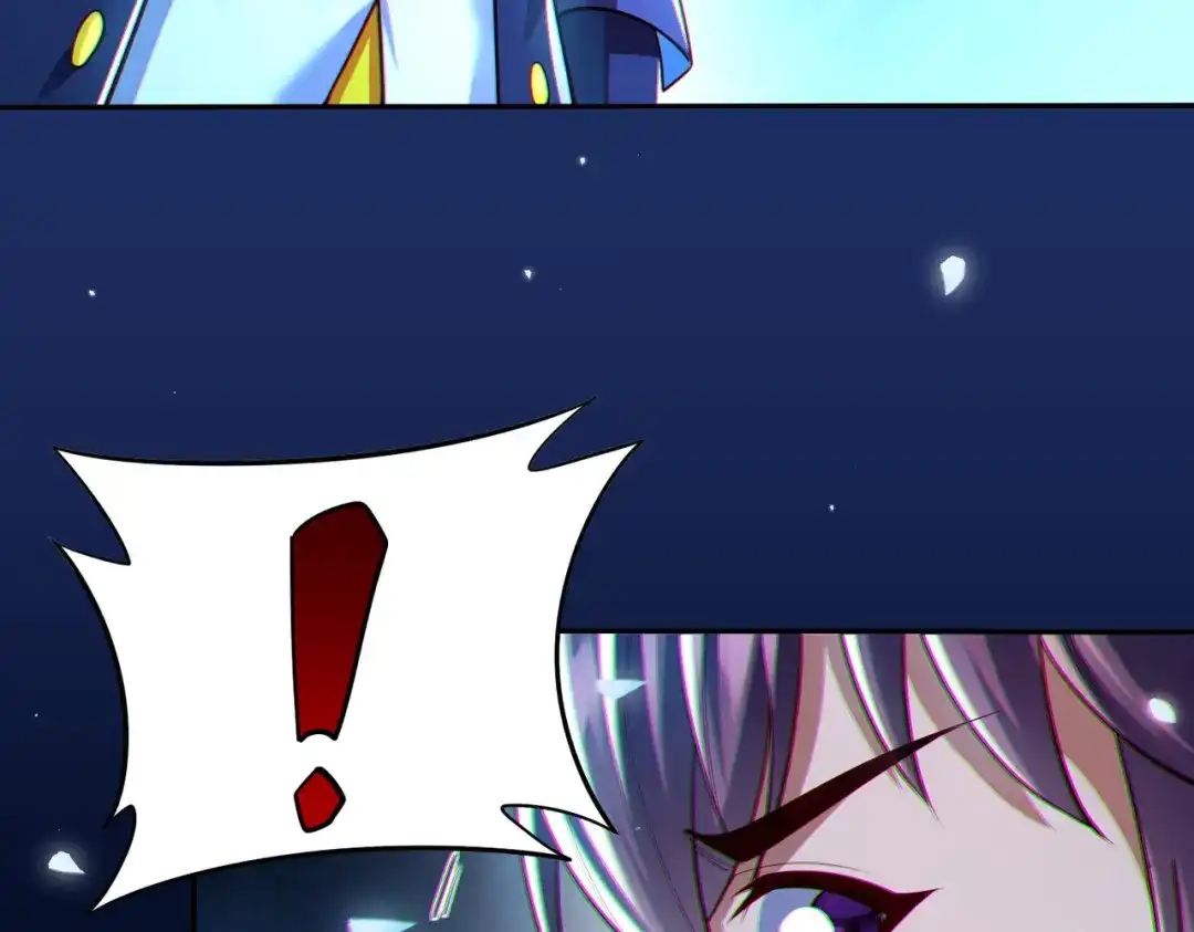《地下城：开局奴役蓝星玩家》第8话 魅魔姐姐大骗子！ 第87页