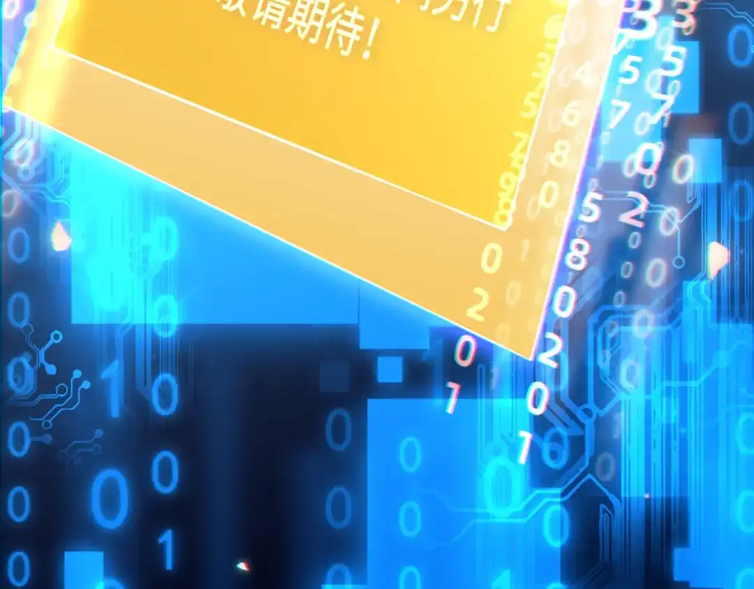 《地下城：开局奴役蓝星玩家》第8话 魅魔姐姐大骗子！ 第31页
