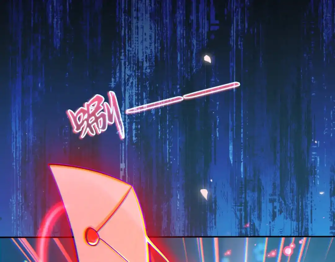 《地下城：开局奴役蓝星玩家》第8话 魅魔姐姐大骗子！ 第92页