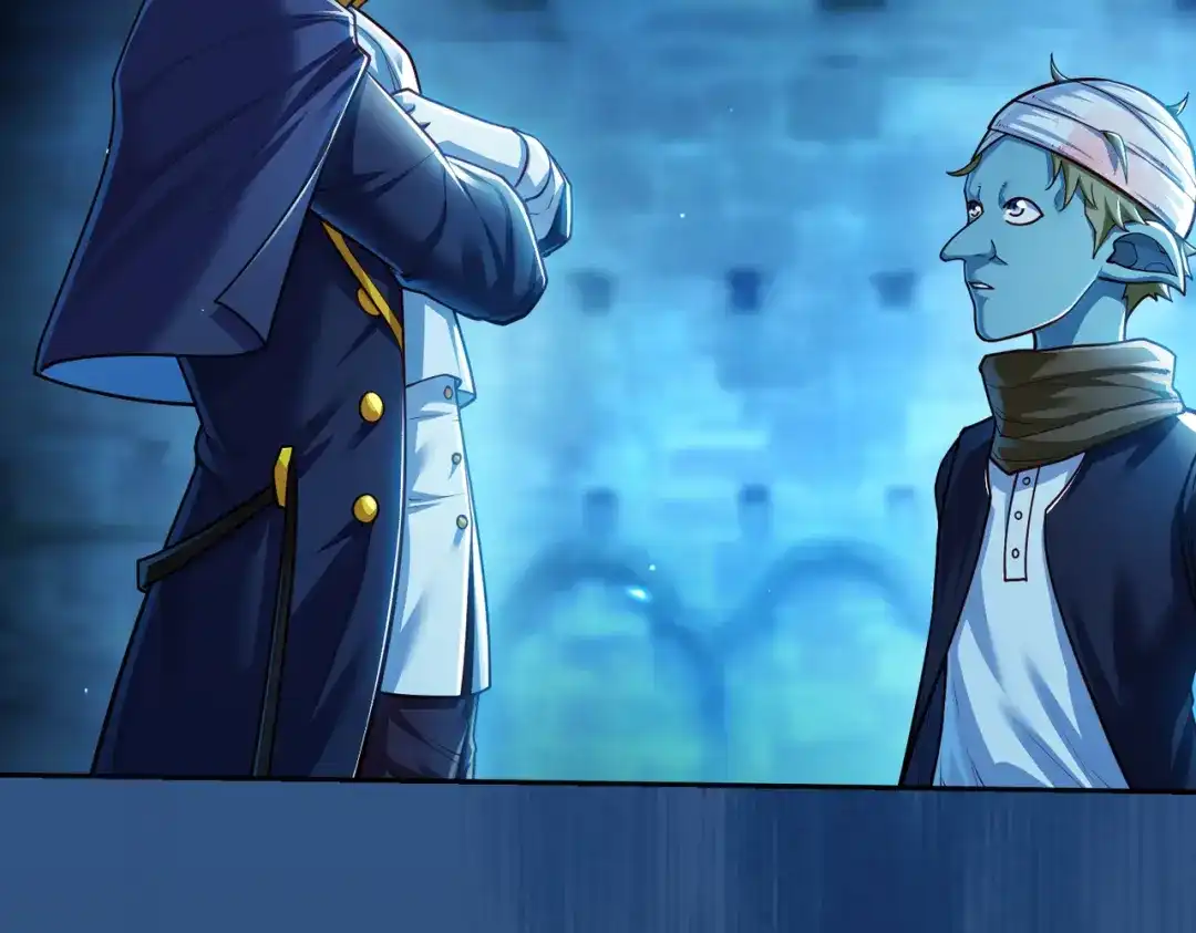 《地下城：开局奴役蓝星玩家》第9话 契约签订 第51页