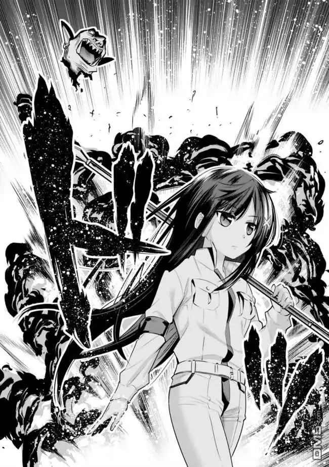 《地下室迷宫》第1话 虽然很穷但却是最强兄妹 第35页