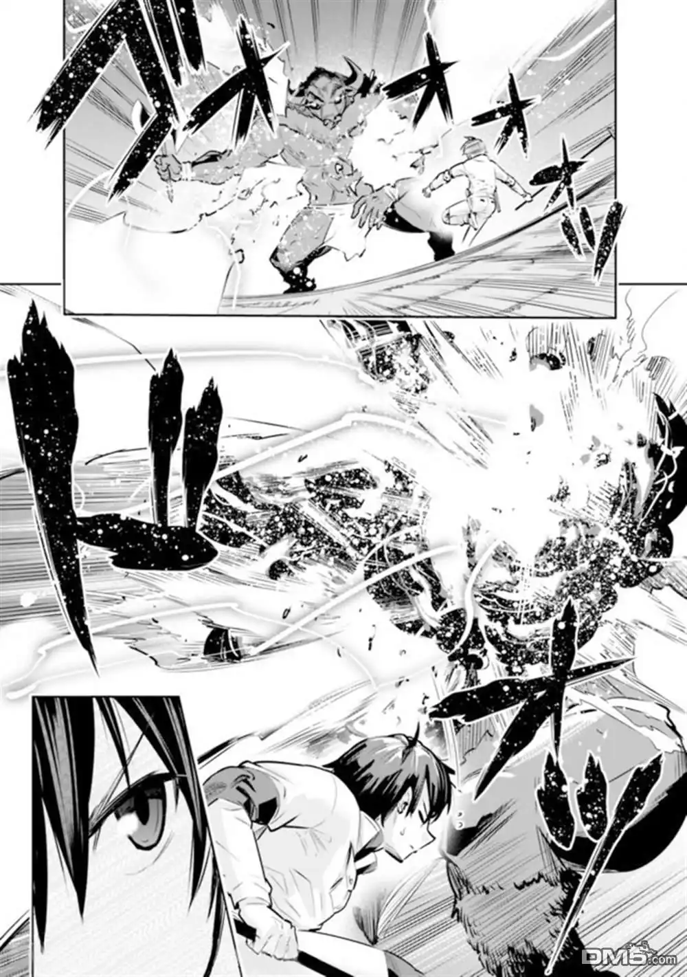 《地下室迷宫》第14话 第13页
