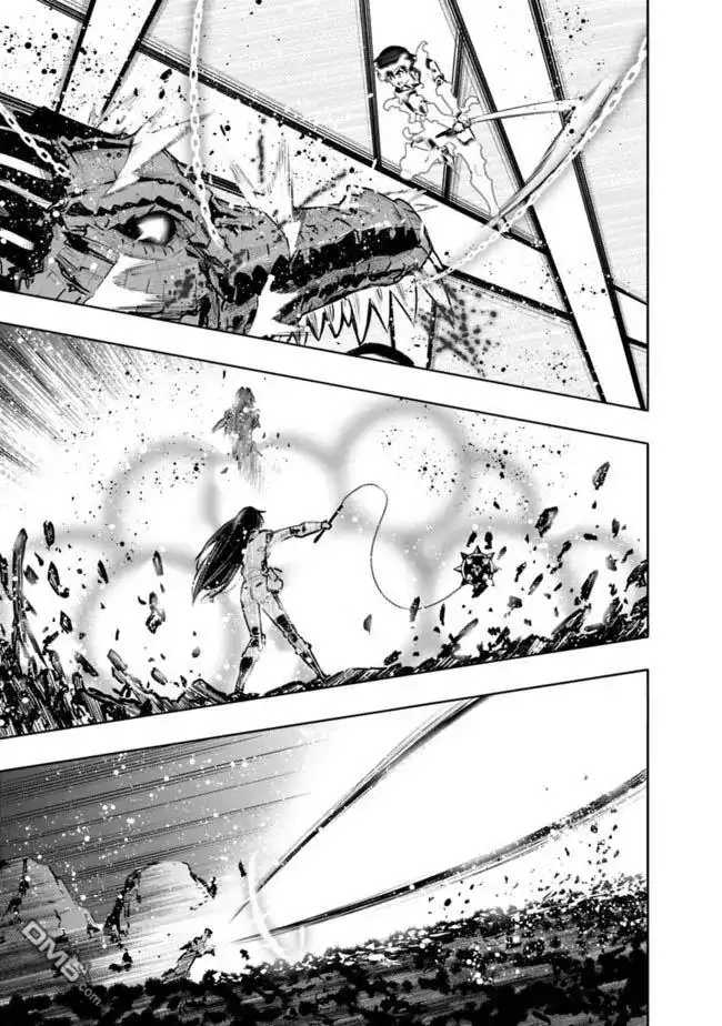 《地下室迷宫》第41话 第18页
