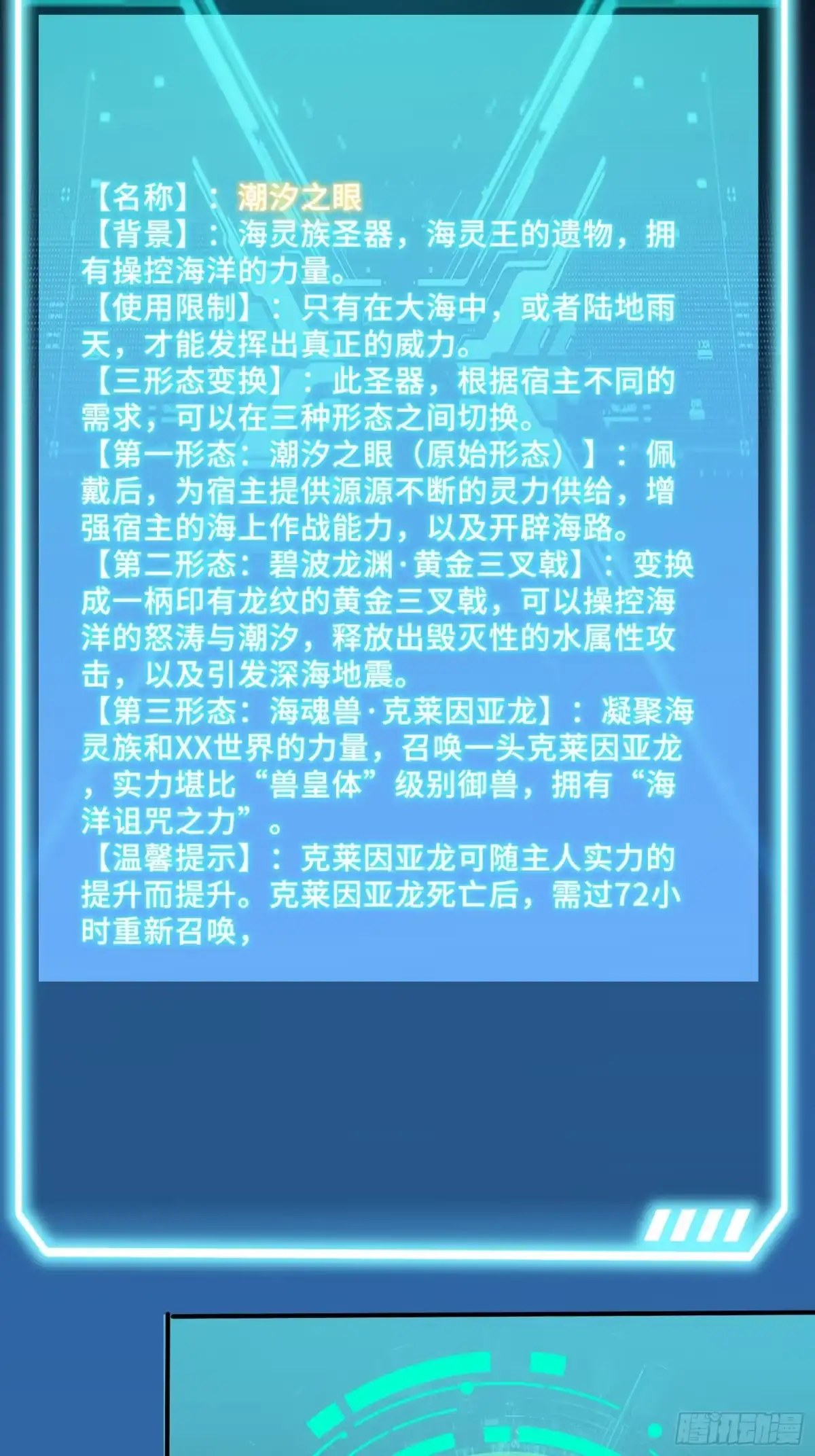 49.jpg