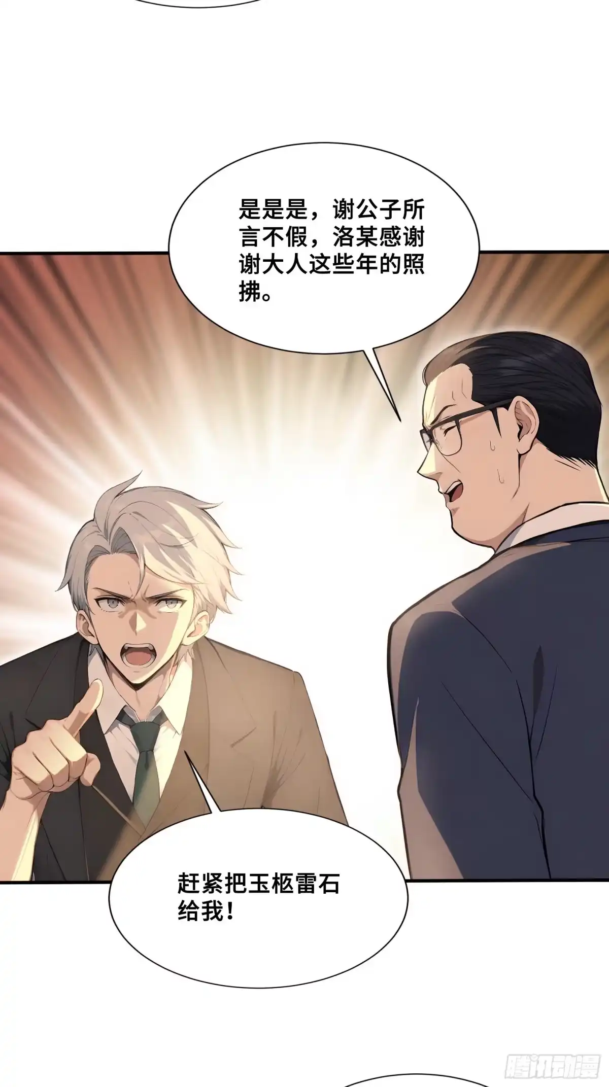 16.jpg
