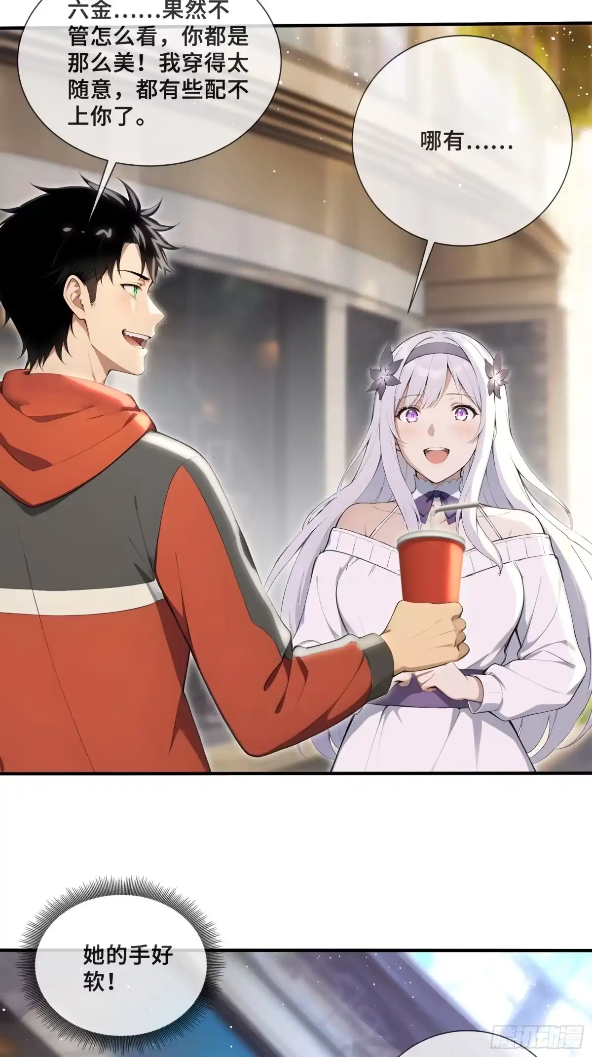 10.jpg