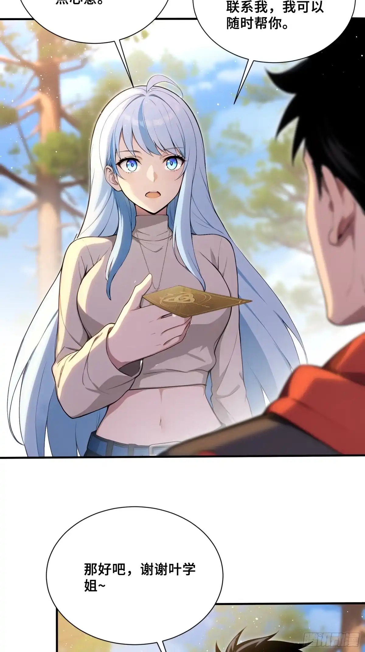 12.jpg