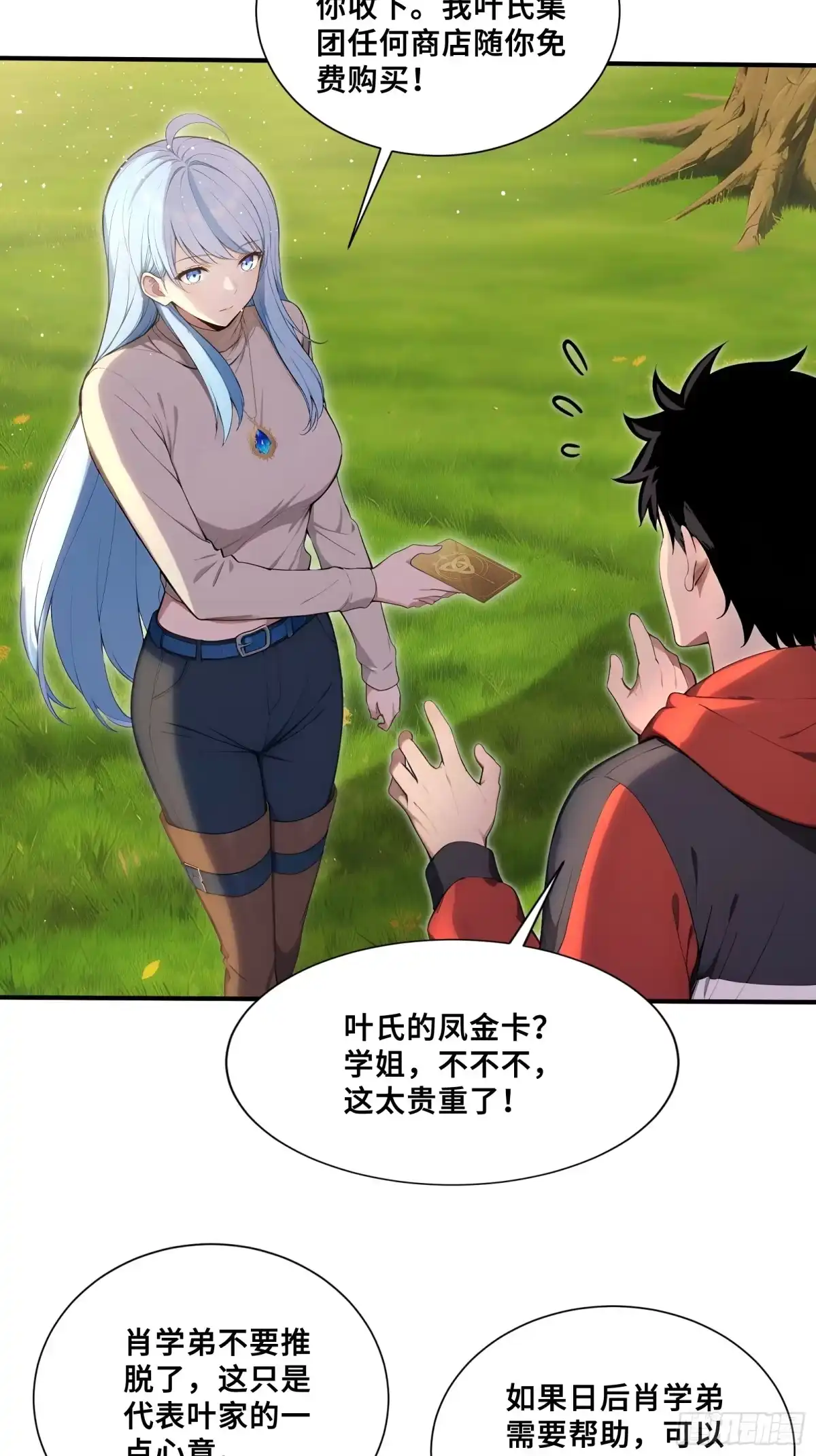 11.jpg