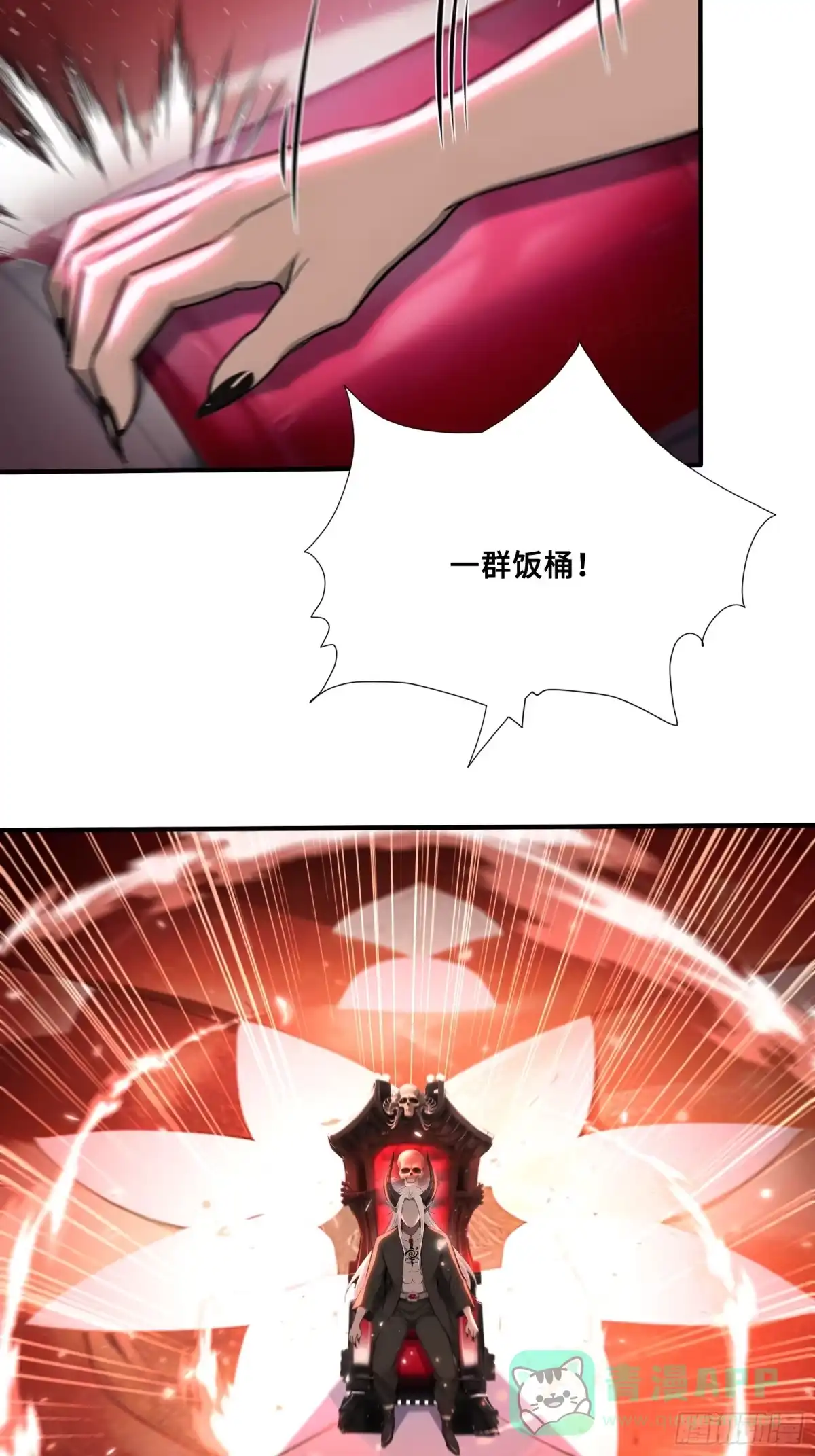 36.jpg