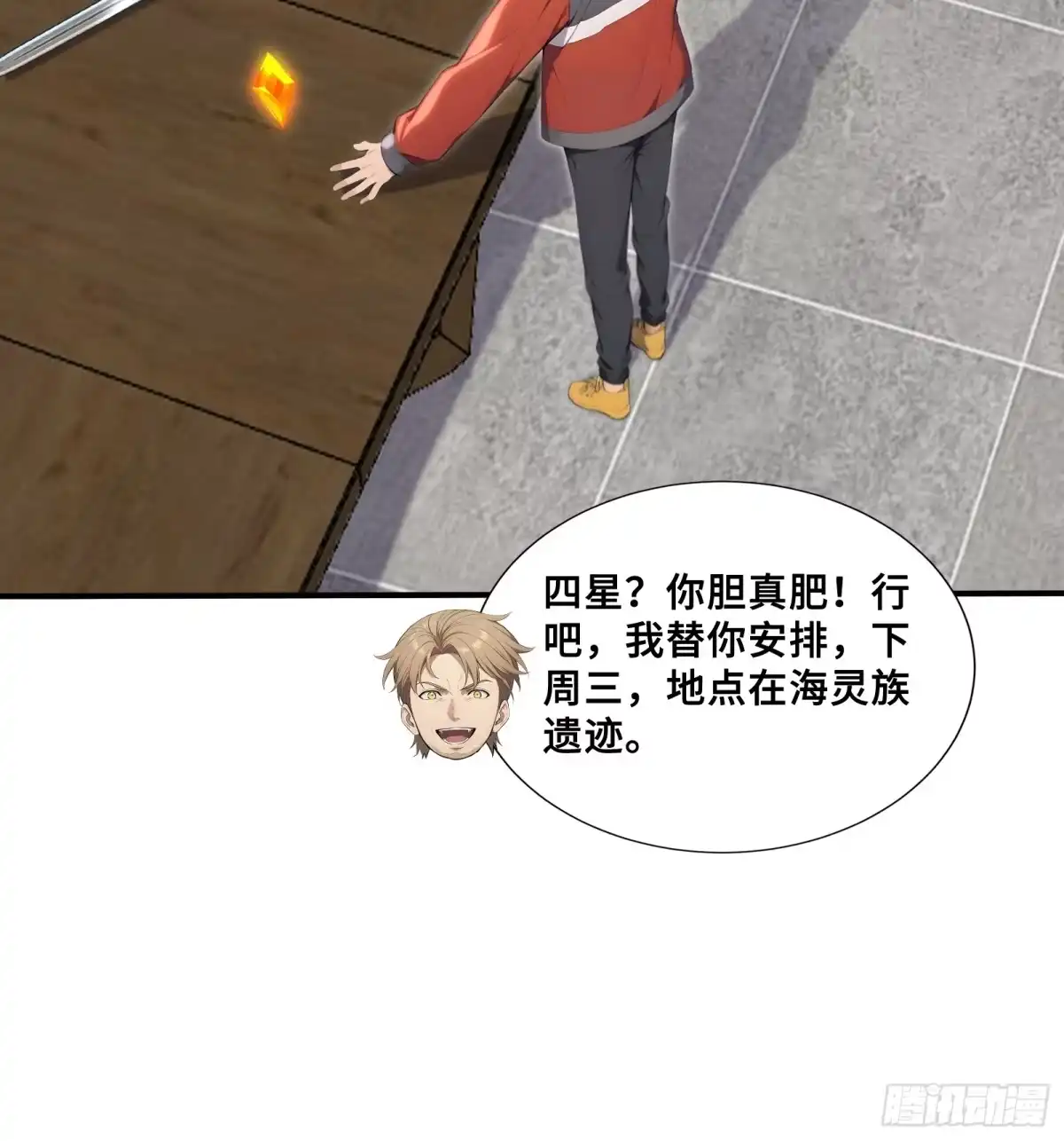 14.jpg