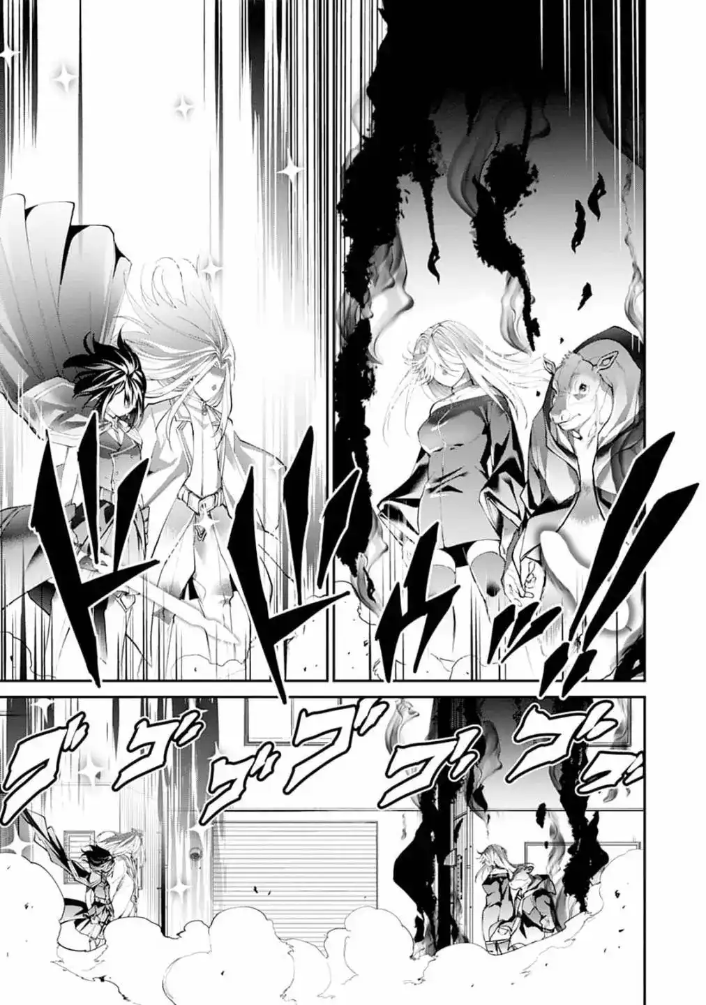 《地狱乐园》单话 第15话 第26页