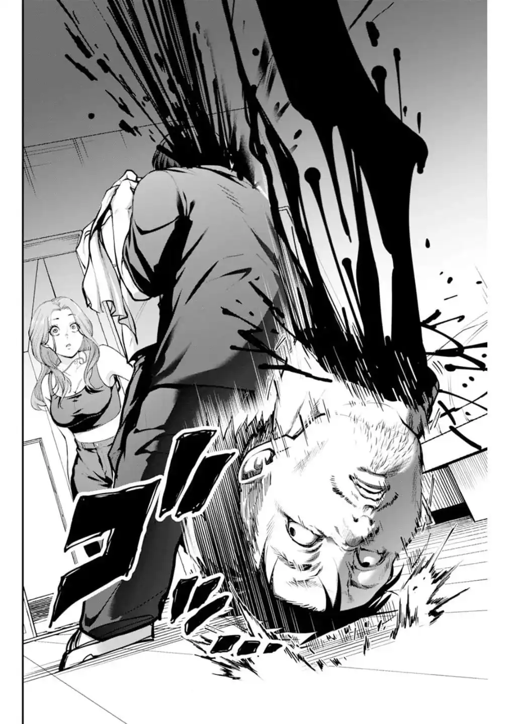 《地狱乐园》单话 第01话 第43页