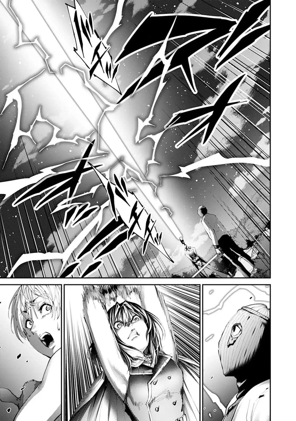 《地狱乐园》单话 第27话 第24页