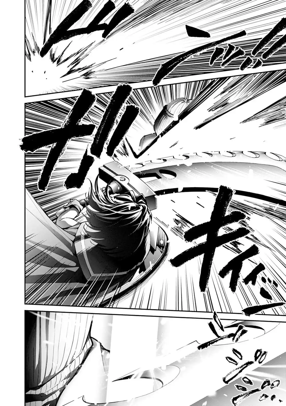 《地狱乐园》单话 第27话 第19页