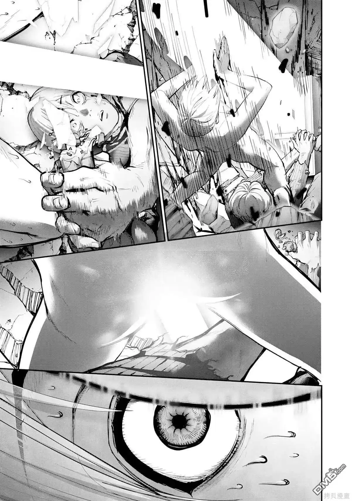 《地狱乐园》单话 第28话 第26页