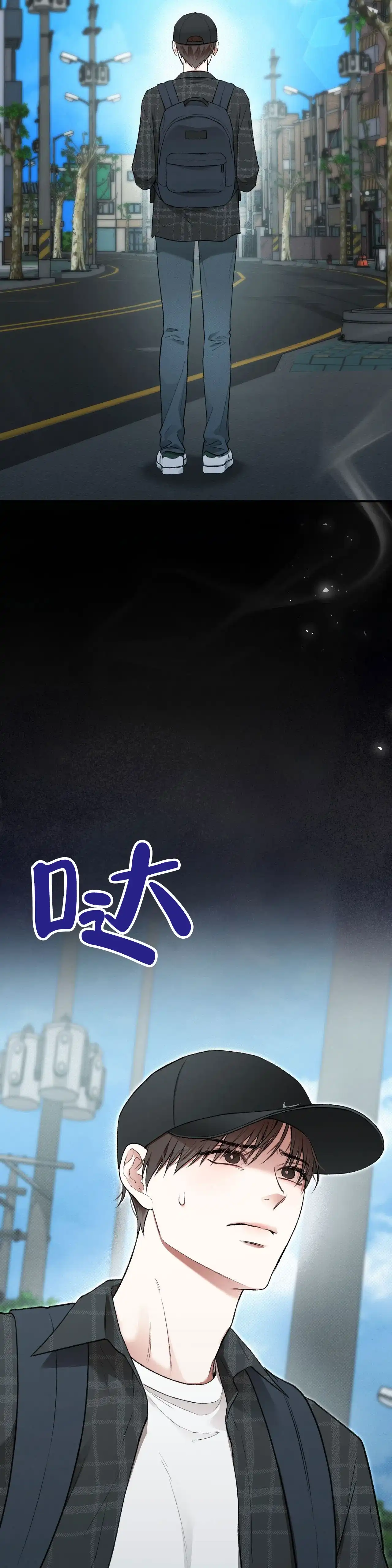 《地狱契约》第11话 第19页