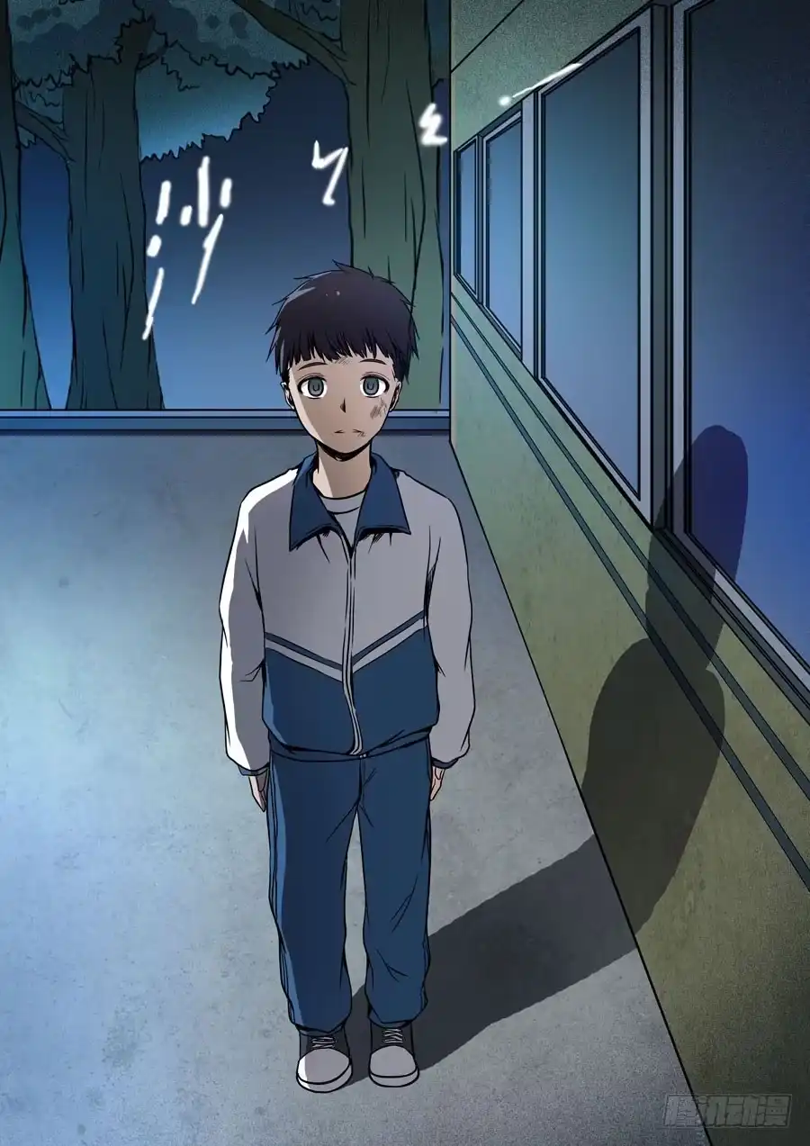 《地藏齐天》第六回：夜不归家的孩子 下 第8页