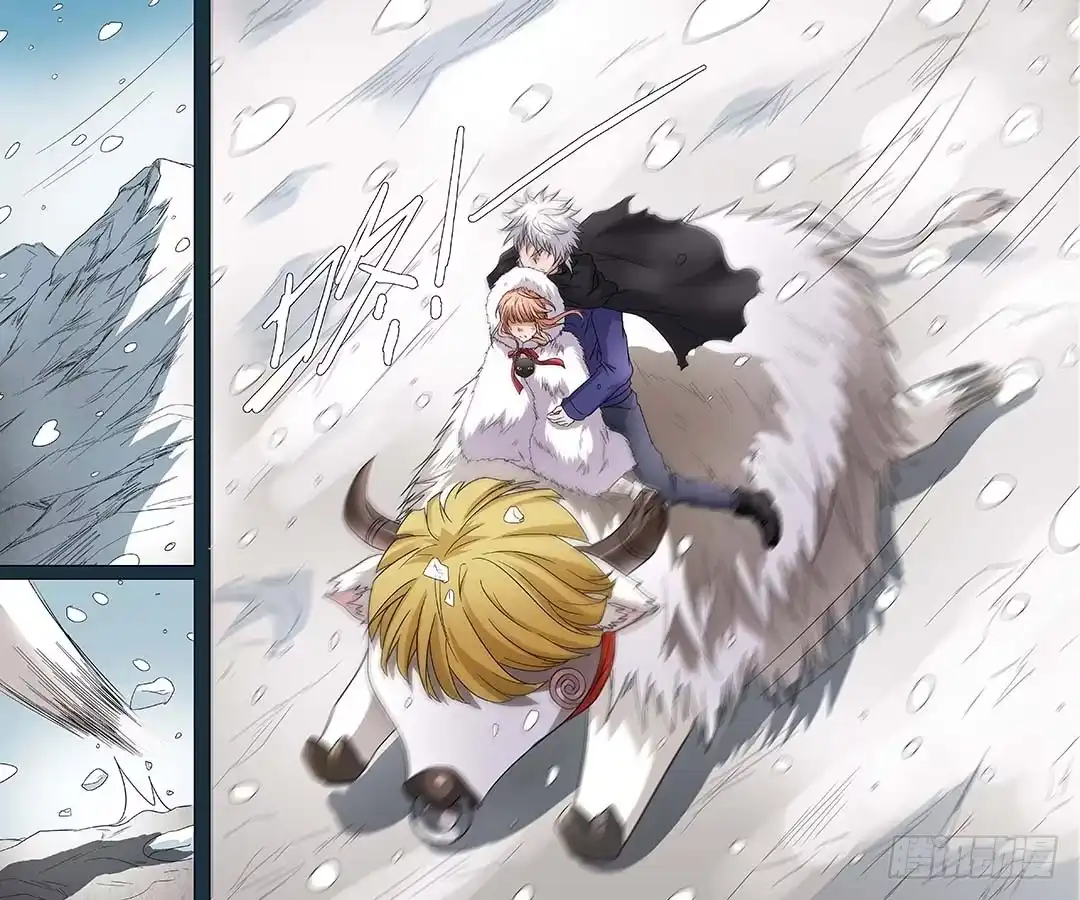 《地藏齐天》第六十二话:医者之心 上 第2页