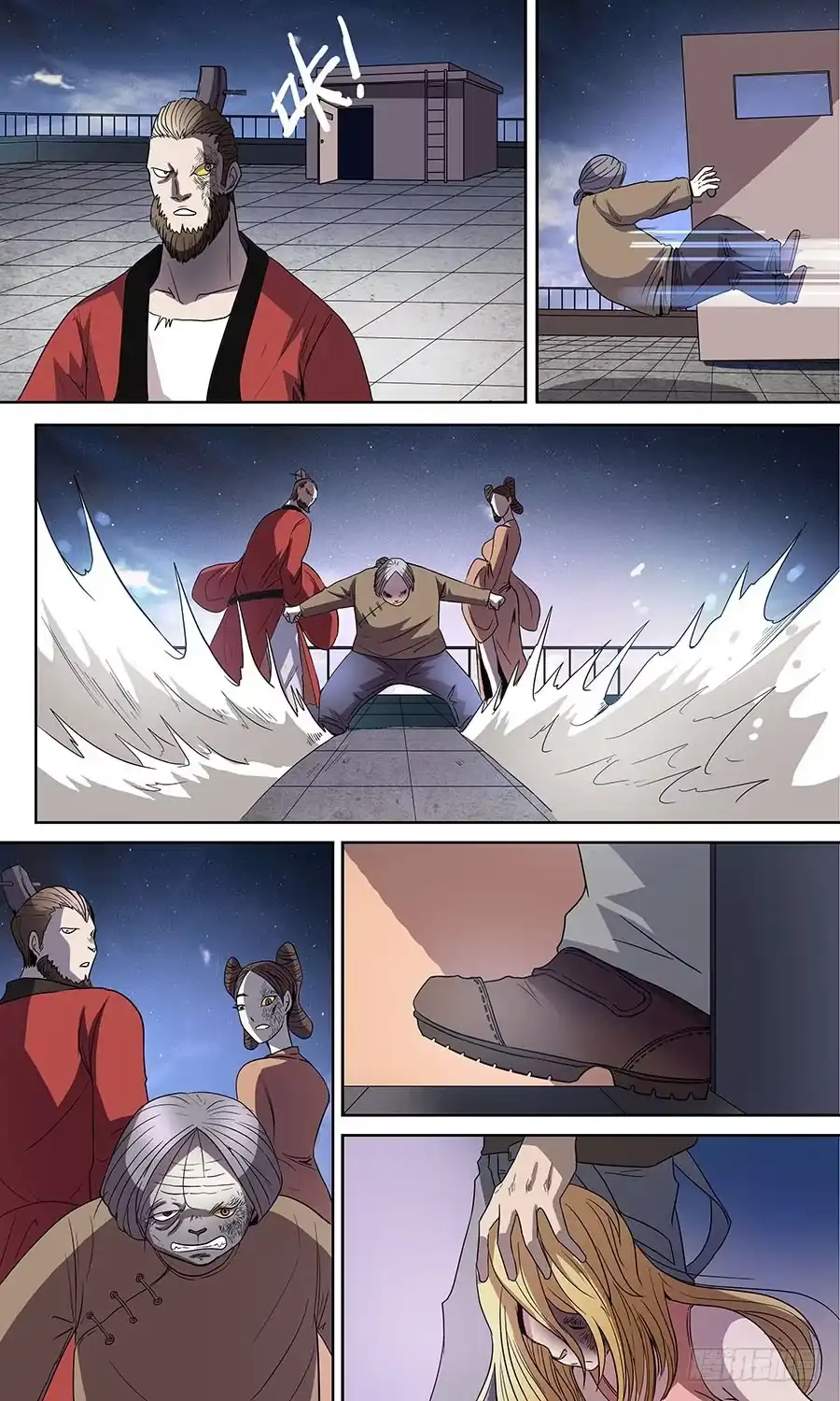 《地藏齐天》第六十三话：喵！ 下 第10页