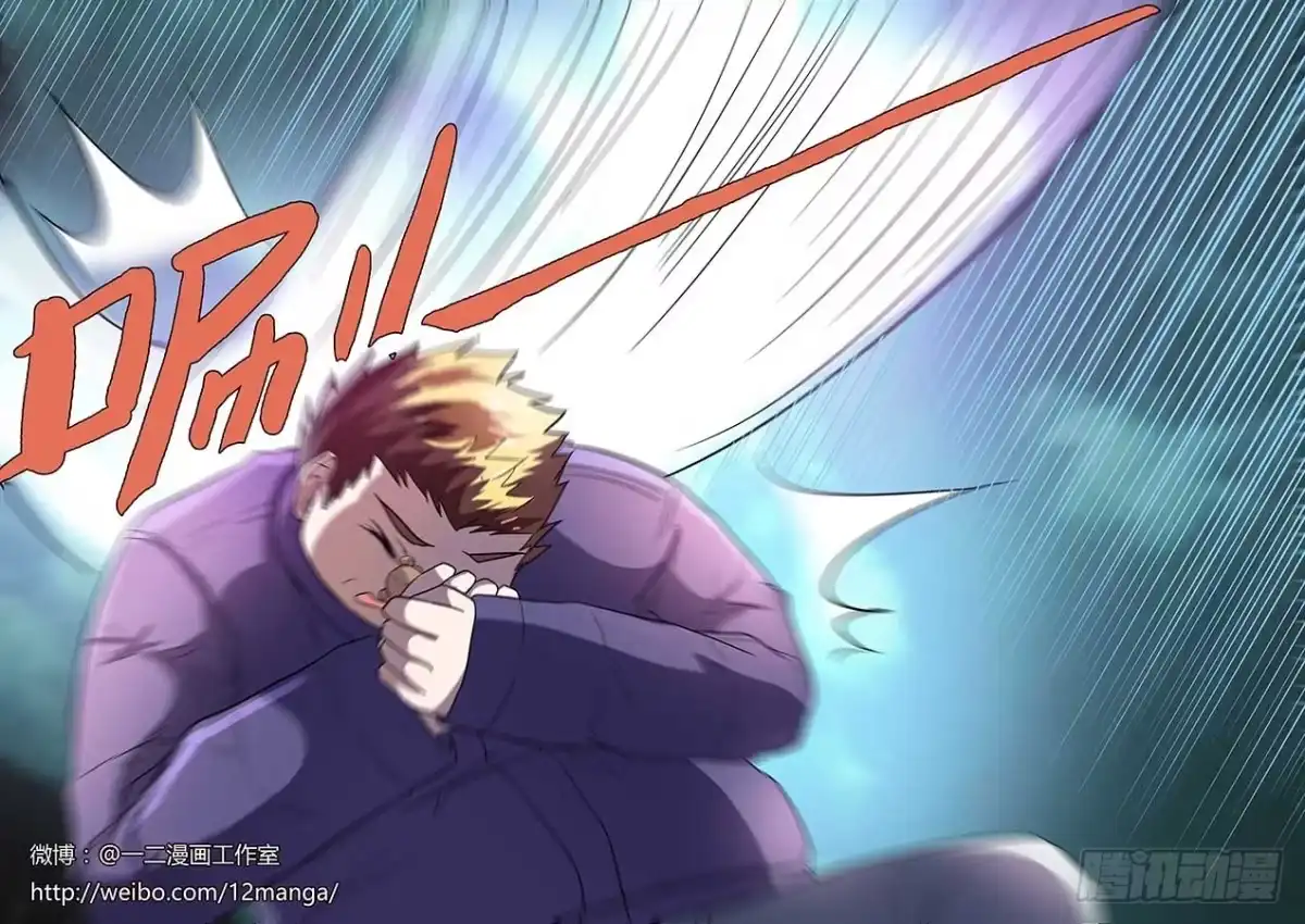 《地藏齐天》第七十三话：木像 上 第10页