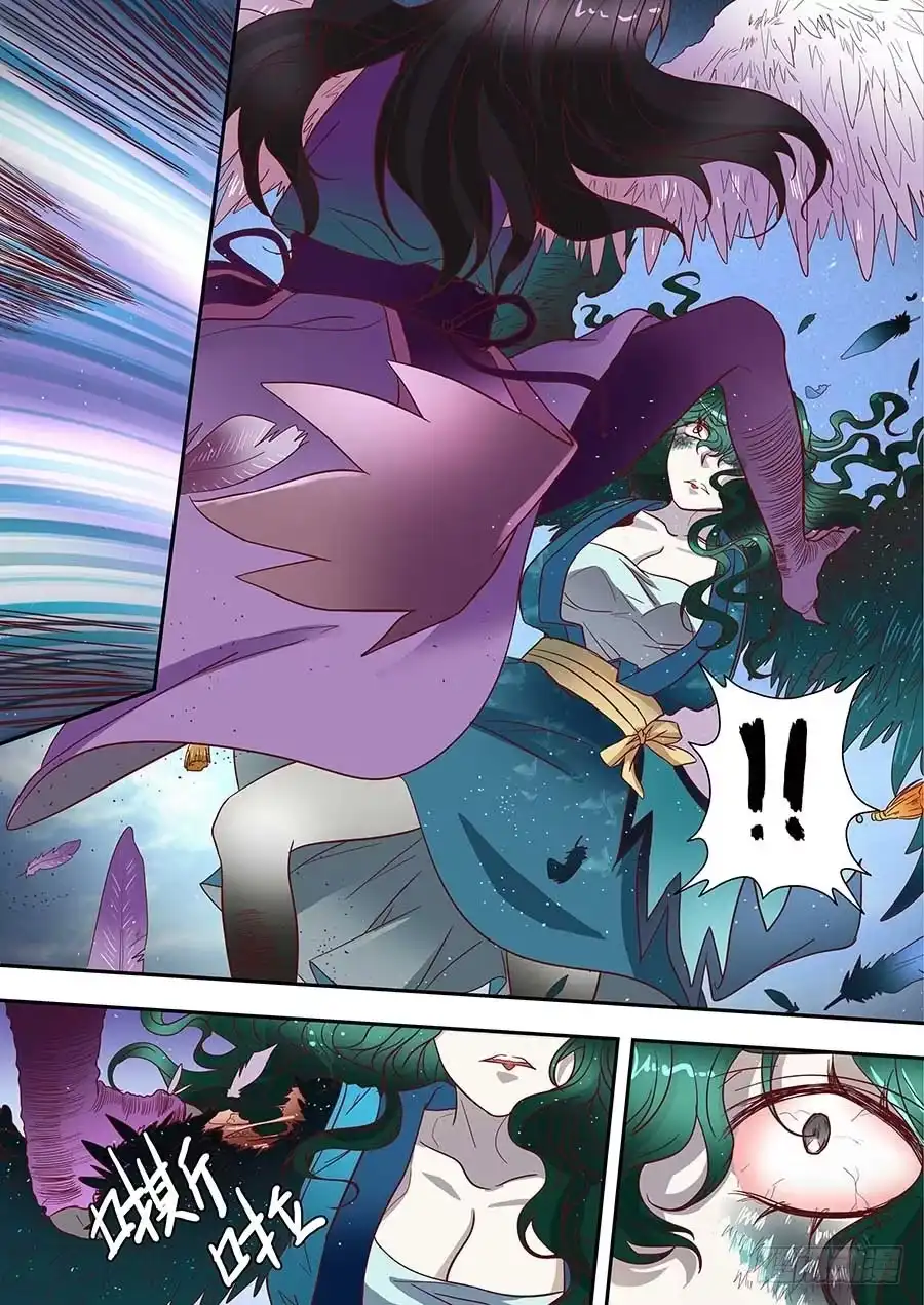 《地藏齐天》74:「巾帼五杰图」之二 上 第8页