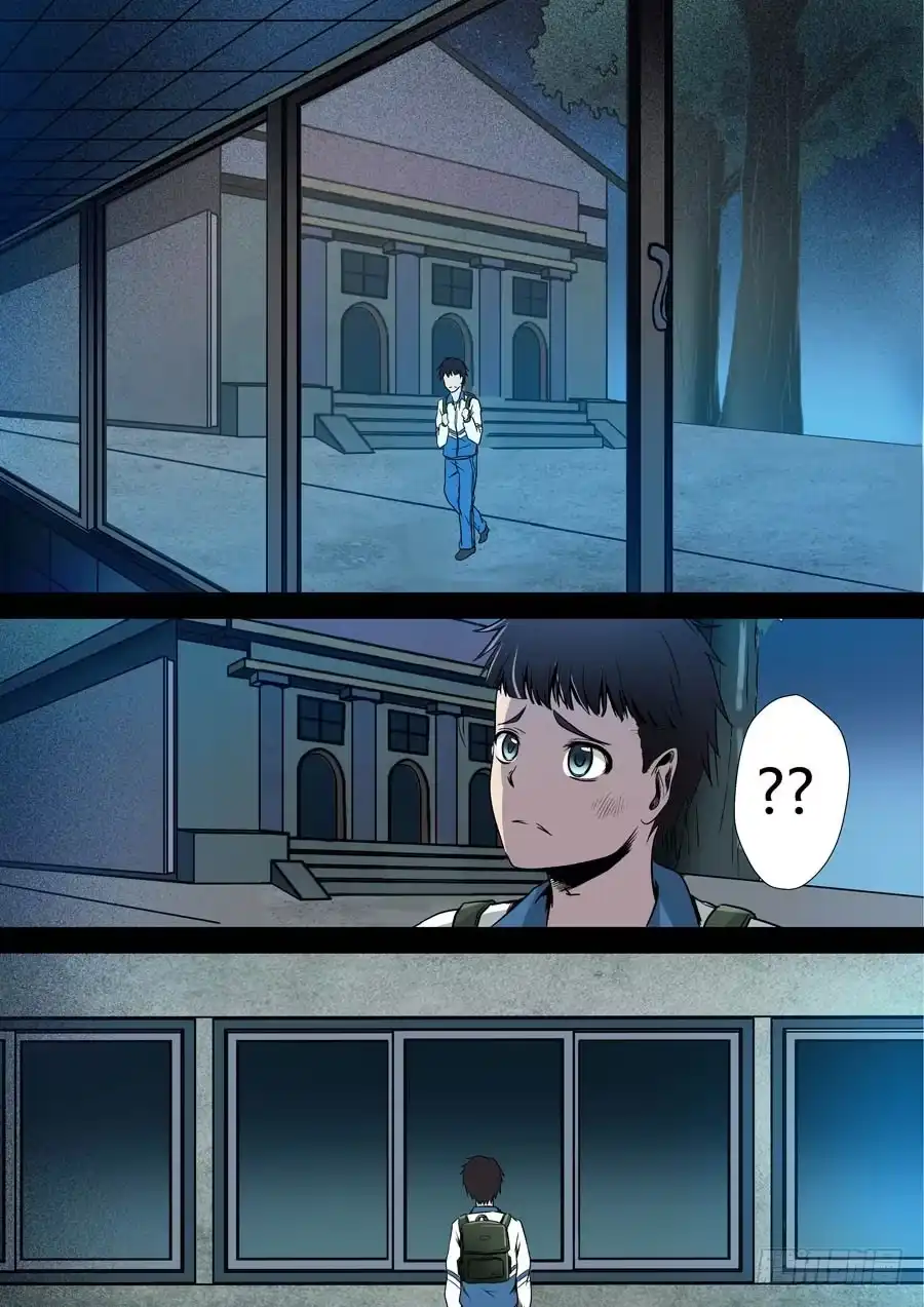 《地藏齐天》第八回：厕所惊魂 下 第10页