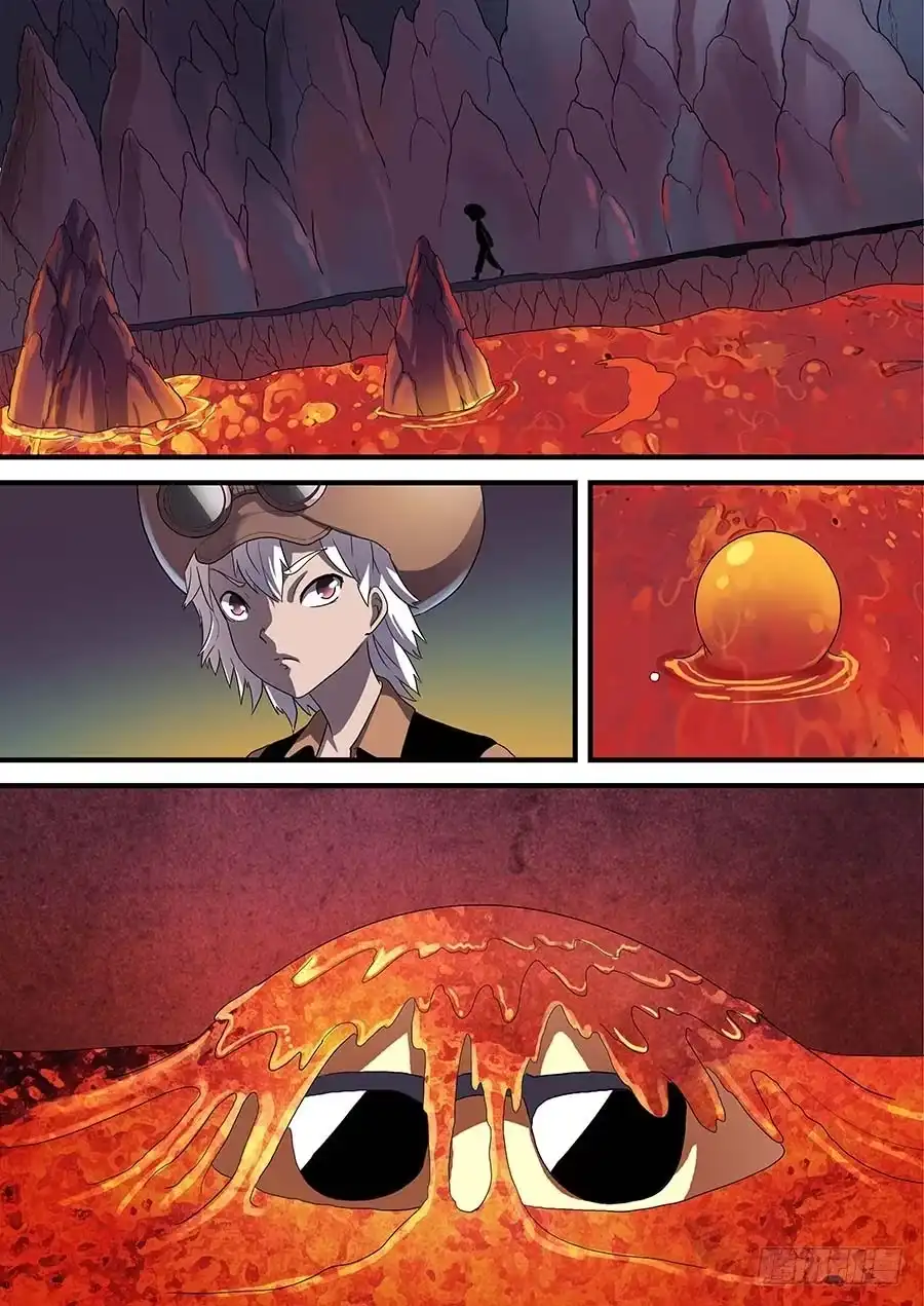 《地藏齐天》番外二：青蚨 上 第9页