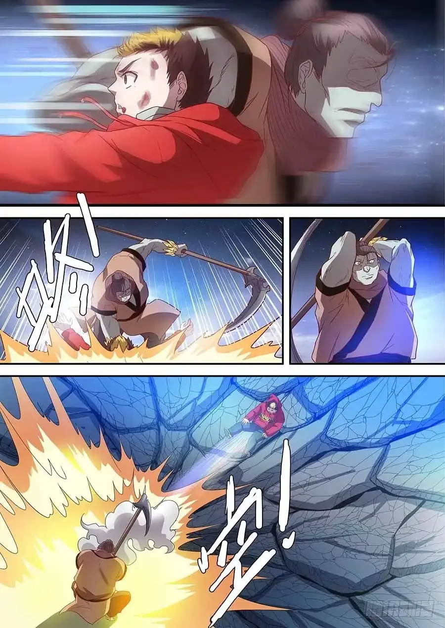 《地藏齐天》82：破解 上 第5页