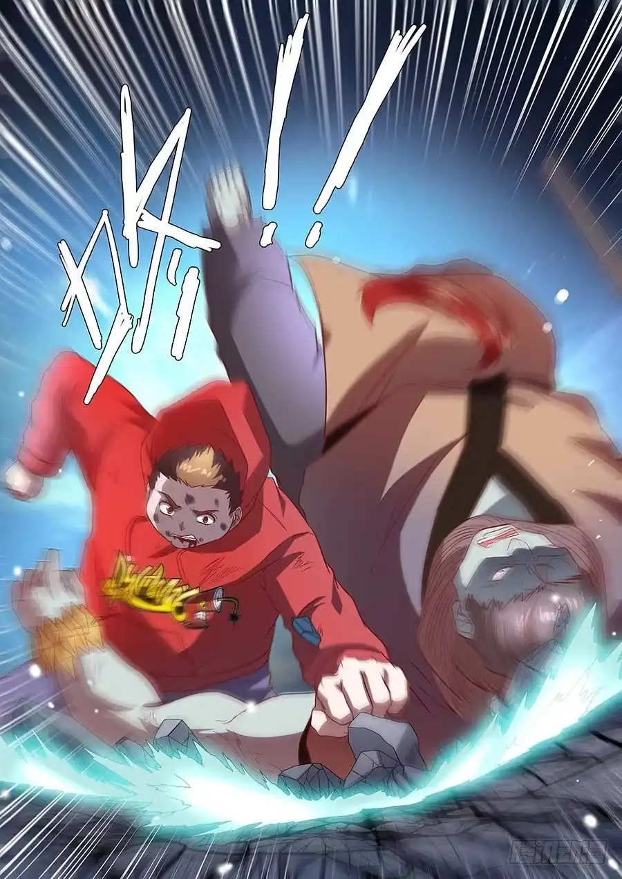 《地藏齐天》82：破解 下 第5页