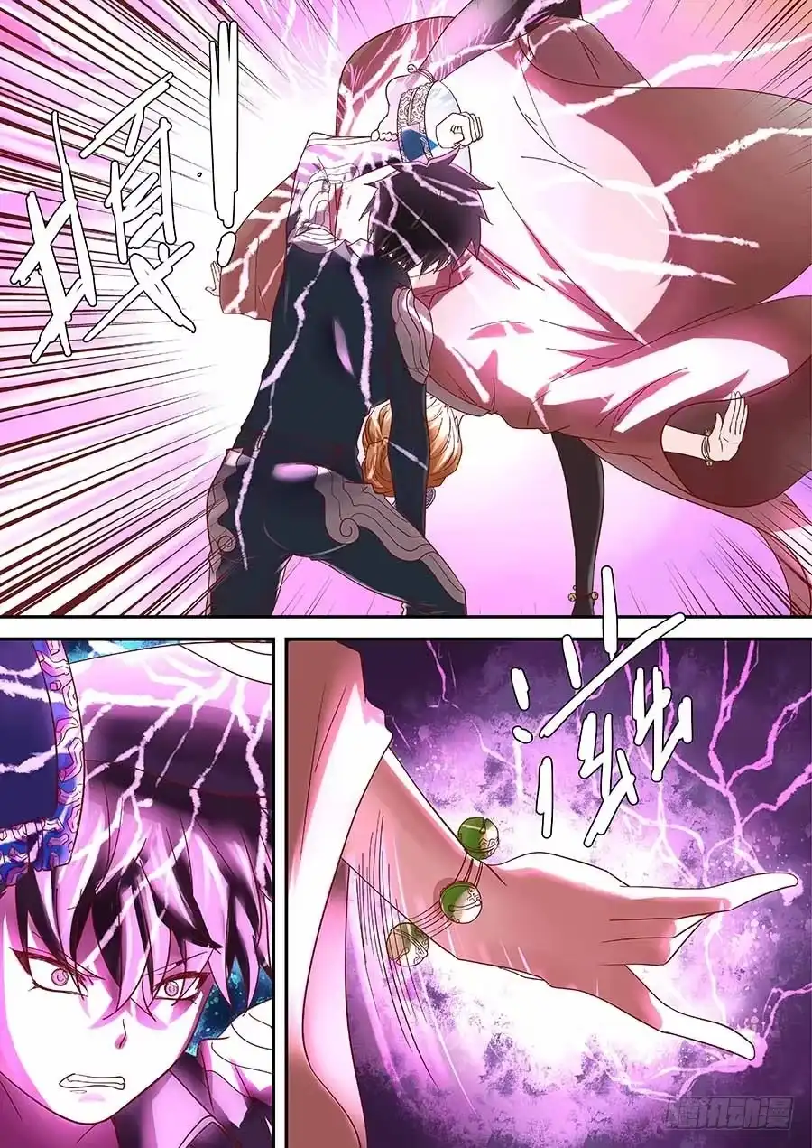 《地藏齐天》85：谁更强 上 第3页